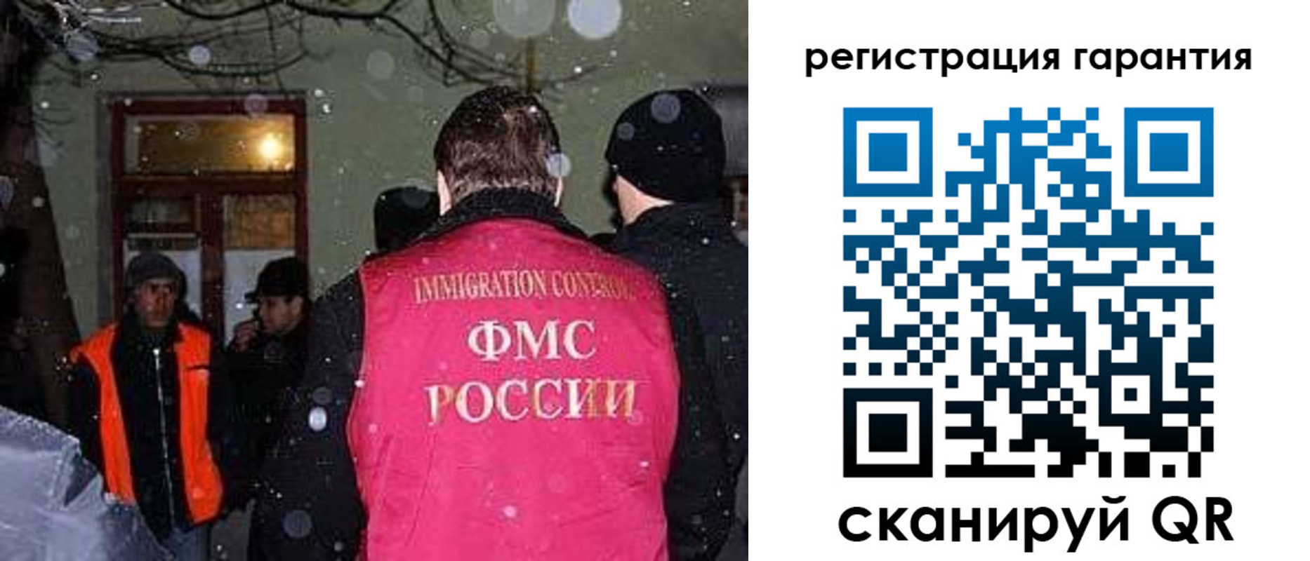 форма 3 в Алексеевке